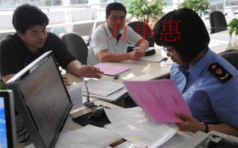 深圳公明地址掛靠注冊(cè)公司哪家好 深圳公明地址掛靠注冊(cè)公司哪家好