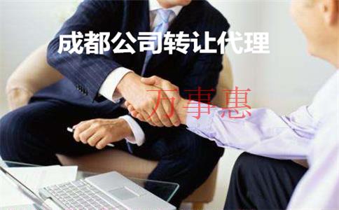 地址掛靠注冊公司哪個公司好 地址掛靠注冊公司哪個公司好