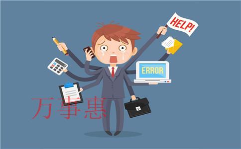 深圳公司注冊(cè)(公司如何注冊(cè)網(wǎng)站) 深圳公司注冊(cè)(公司如何注冊(cè)網(wǎng)站)