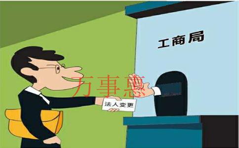 深圳 代理記帳服務 深圳 代理記帳服務