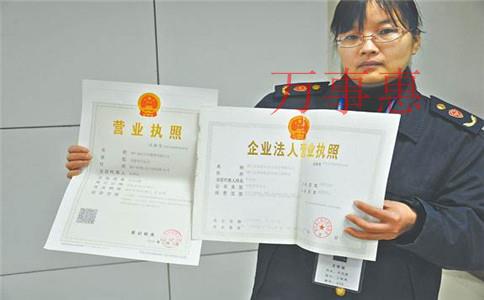 深圳記賬代理企業 深圳記賬代理企業