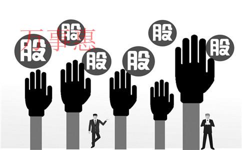 深圳新注冊的公司怎么選擇代理記賬服務(wù)? 深圳新注冊的公司怎么選擇代理記賬服務(wù)?