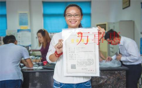 ?我们来看看如何正确选择深圳代理记账