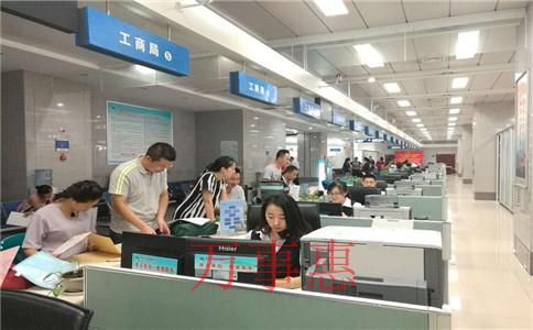 深圳代理公司記賬收費標準 深圳代理公司記賬收費標準