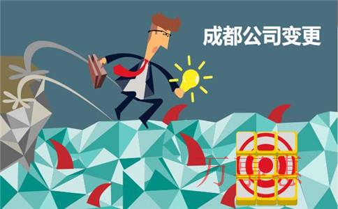 「深圳代理记账 」代理记帐公司的跑工商是什么意思? 「深圳代理记账 」代理记帐公司的跑工商是什么意思?