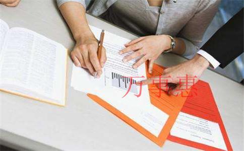 深圳代理記賬哪家便宜？