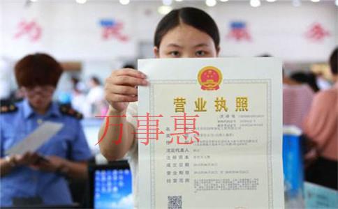 「代理記賬價格」深圳代理記賬哪家好? 「代理記賬價格」深圳代理記賬哪家好?