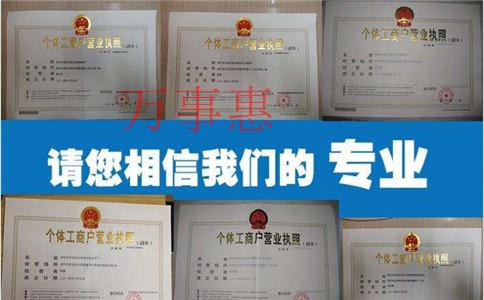 「代理記賬收費標準」深圳代理記賬多少錢一個月? 「代理記賬收費標準」深圳代理記賬多少錢一個月?