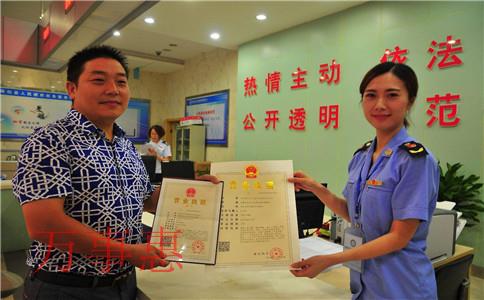 「代理记账怎么收费」深圳代理记账的流程是什么? 「代理记账怎么收费」深圳代理记账的流程是什么?