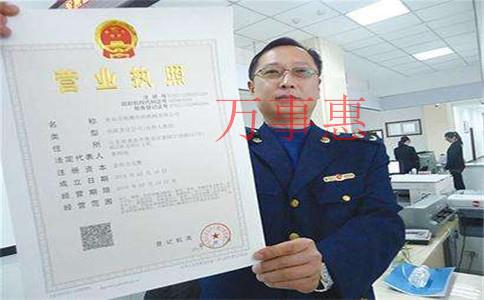 「南山代理記賬」深圳會計(jì)代理記賬公司哪家靠譜? 「南山代理記賬」深圳會計(jì)代理記賬公司哪家靠譜?