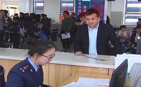 深圳工商注冊:稅務(wù)異常查詢方法及處理辦法 深圳工商注冊:稅務(wù)異常查詢方法及處理辦法