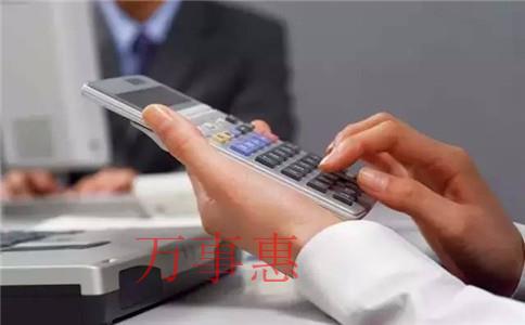 「公司注冊代理多少錢」深圳如何注冊公司 「公司注冊代理多少錢」深圳如何注冊公司