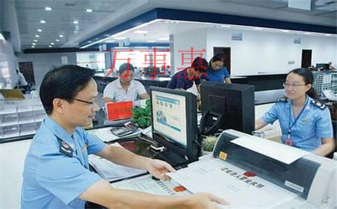 「如何注冊新公司」在深圳注冊一個公司的條件是什么? 「如何注冊新公司」在深圳注冊一個公司的條件是什么?