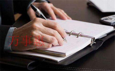 深圳公司注冊代辦:營業執照注銷流程和所需材料 深圳公司注冊代辦:營業執照注銷流程和所需材料