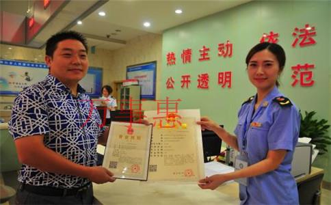 深圳醫療公司注冊有哪些流程包含哪些 深圳醫療公司注冊有哪些流程包含哪些