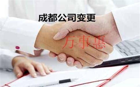 深圳市醫療公司注冊有哪些手續包括哪些 深圳市醫療公司注冊有哪些手續包括哪些