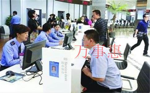 广东深圳营业执照办理流程包含哪些2021 广东深圳营业执照办理流程包含哪些2021
