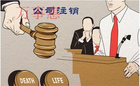 烤魚店如何辦營業執照 烤魚店如何辦營業執照