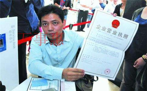 廣東深圳醫療公司注冊有哪些滿足手續有哪些 廣東深圳醫療公司注冊有哪些滿足手續有哪些