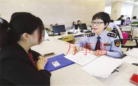 深圳营业执照办理要满足什么流程2021 深圳营业执照办理要满足什么流程2021