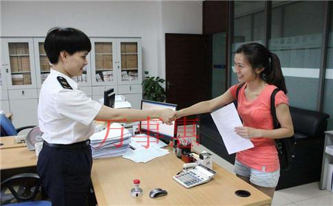 辦深圳營業執照一年要花多少錢? 辦深圳營業執照一年要花多少錢?