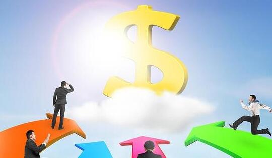 新公司銀行開(kāi)戶流程 公司銀行開(kāi)戶多少錢-萬(wàn)事惠代辦公司