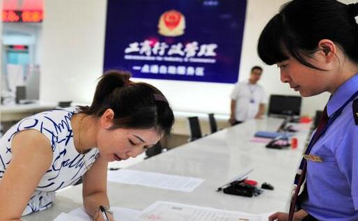 1575697794747078.jpg 00160.jpg